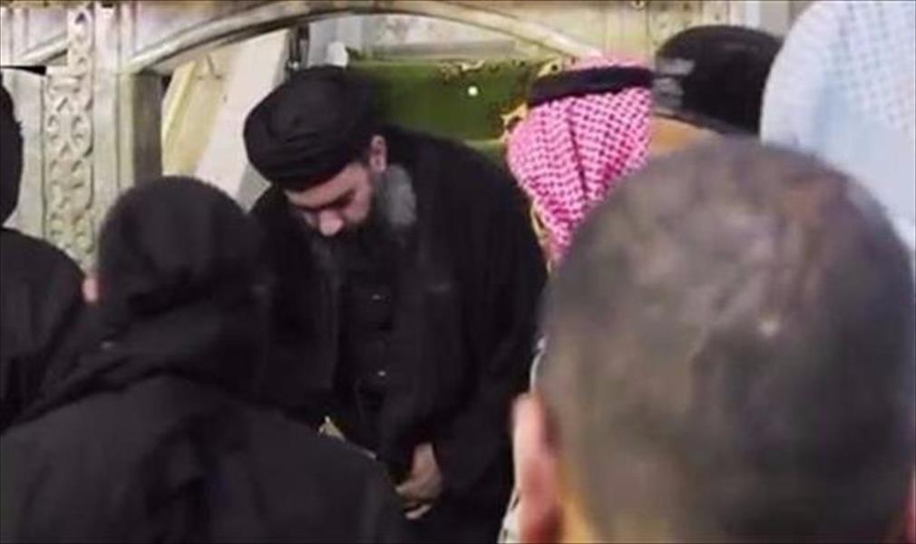 «داعش» يدعو قياداته لانتخاب خليفة لأبي بكر البغدادي