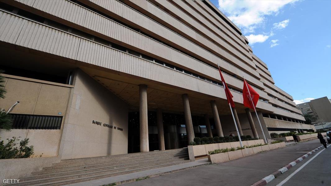 البنك المركزي التونسي ينشر تقريرًا يكشف تفاقم عجز الميزانية في 2016