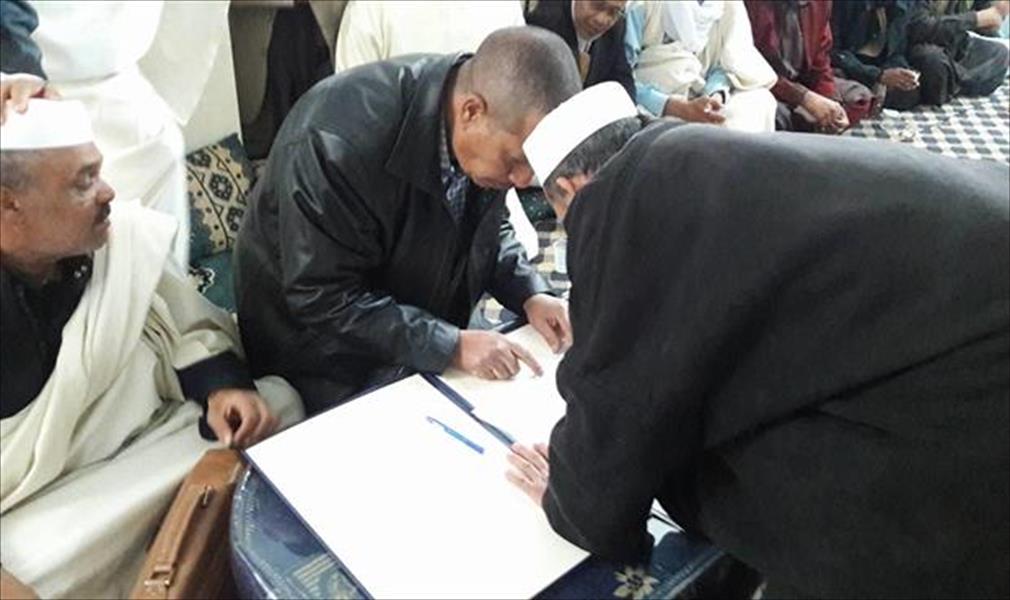 توقيع اتفاق مصالحة بين أولاد سليمان والقذاذفة