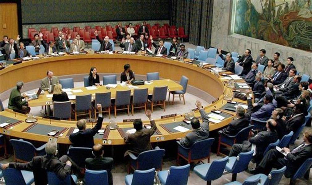 مجلس الأمن يحث الفرقاء الليبيين على الانضمام للاتفاق السياسي