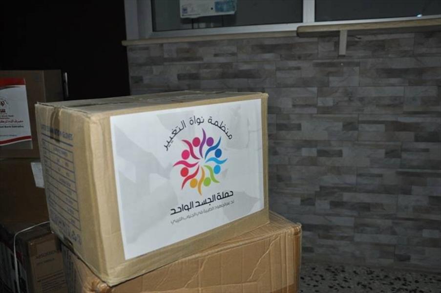انطلاق حملة «الجسد الواحد» لدعم الجهود الطبية في مدينة غات ومحيطها