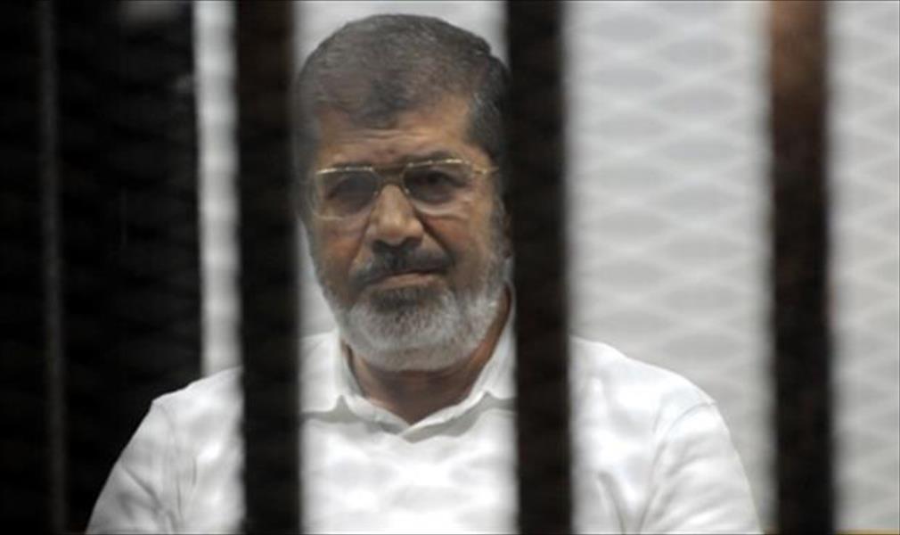 مصر: تأجيل محاكمة مرسي في قضية «إهانة القضاء»