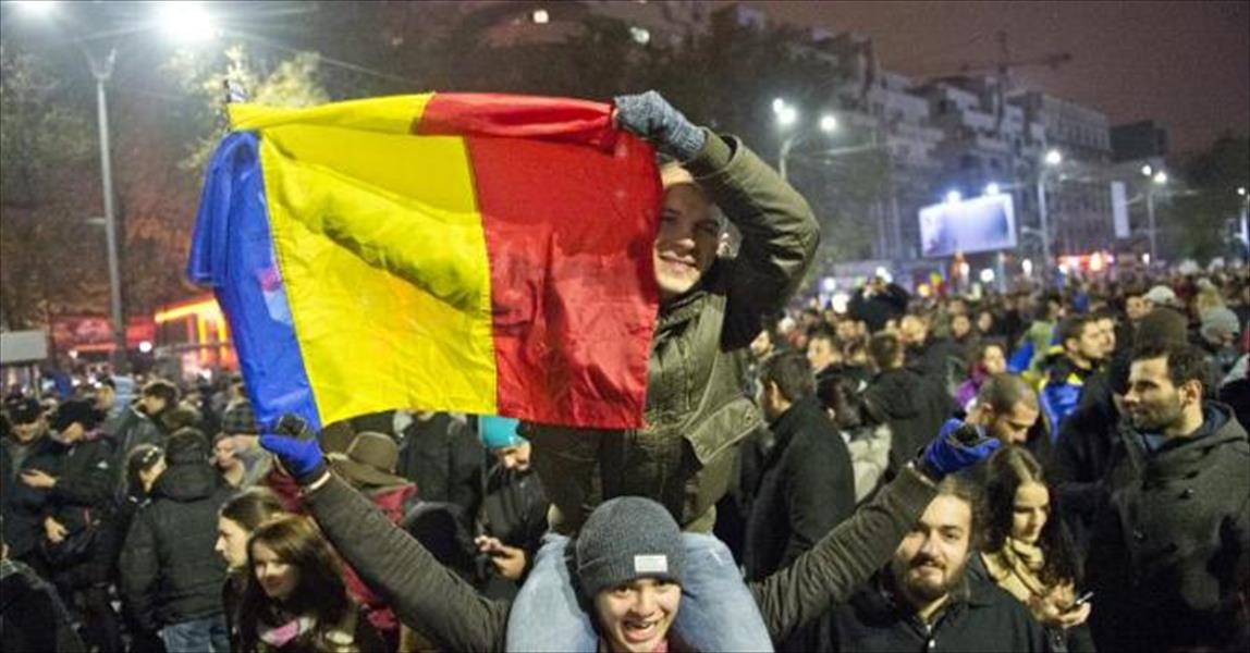 الاشتراكيون الديمقراطيون يفوزون في انتخابات رومانيا