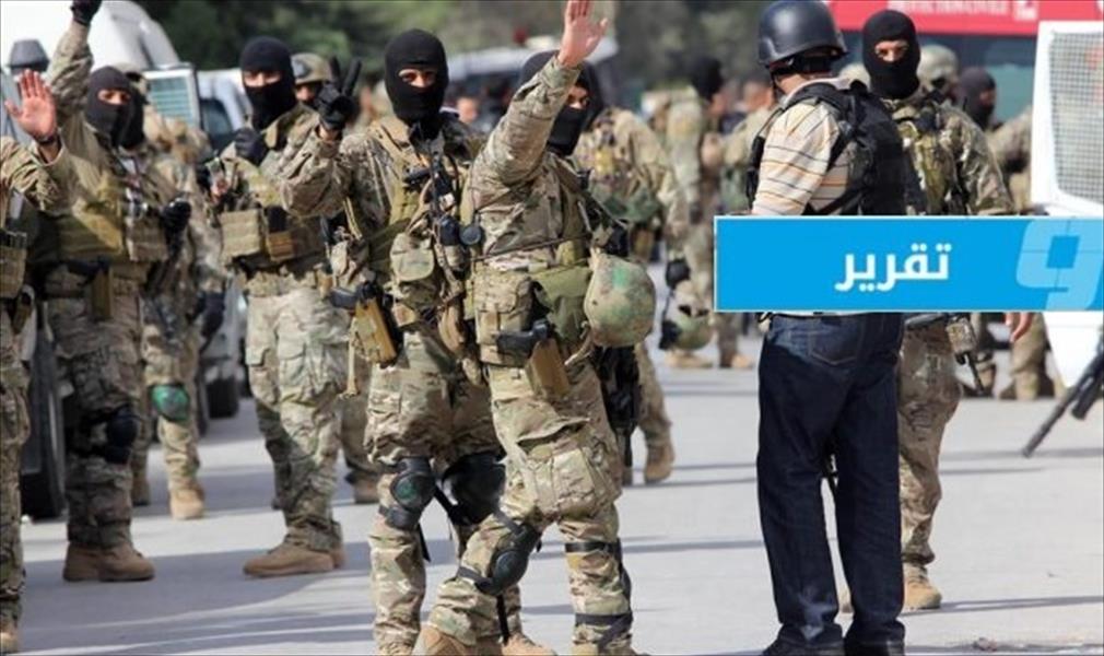 تونس: تحصينات أمنيَّة وعسكريَّة ضد التخوفات الإرهابية