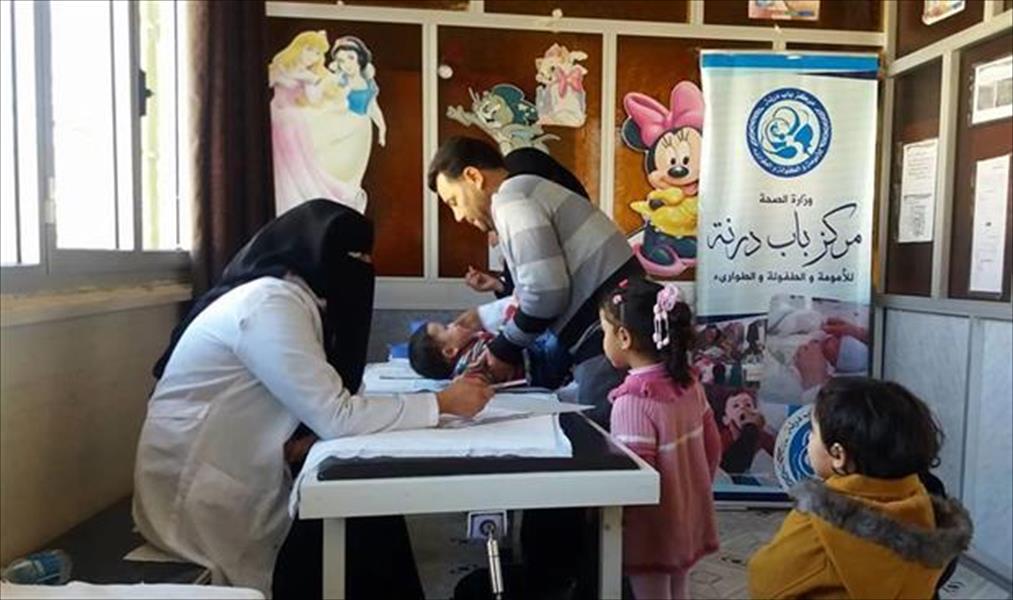 تطعيم 2558 طفلاً ضد مرض شلل الأطفال بمركز باب درنة في طبرق