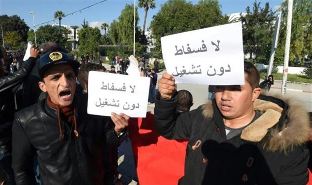 الحكومة التونسية تدافع عن موازنتها لعام 2017