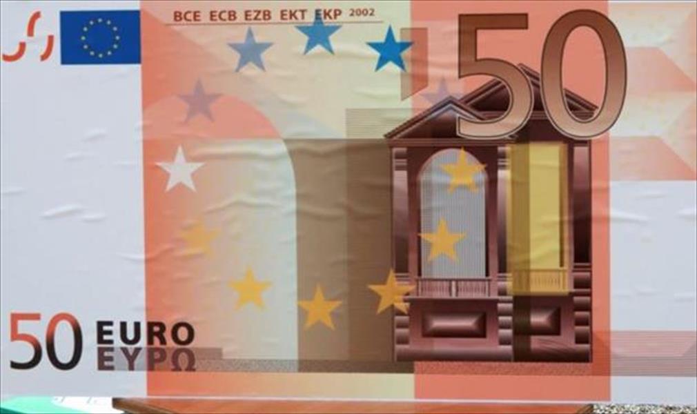 اليورو عند أدنى مستوى أمام الدولار منذ 14عامًا