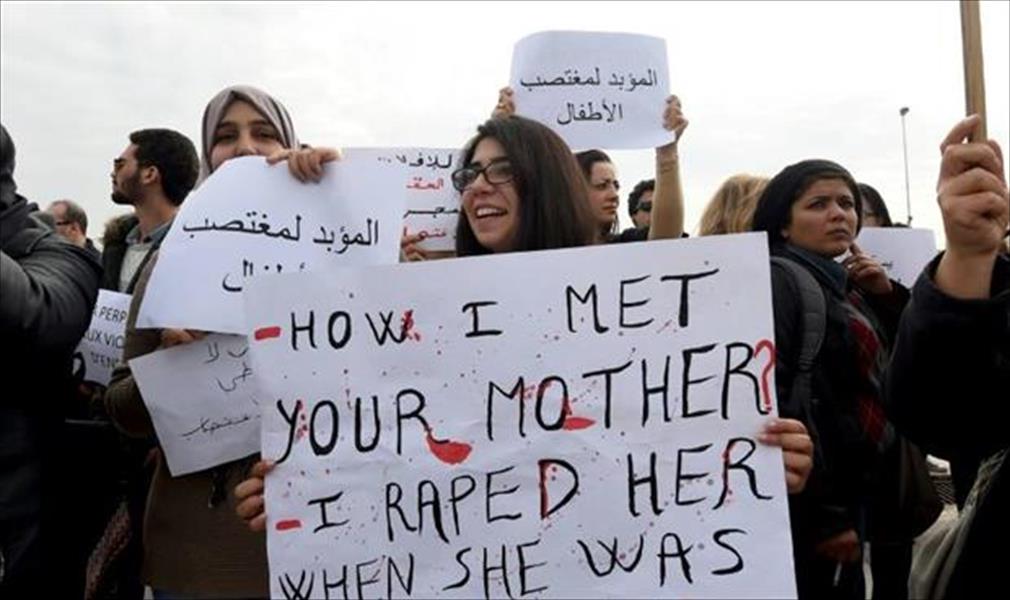 الحكومة التونسية تعتزم تعديل قانون يتيح تزويج قاصرات بمغتصبين