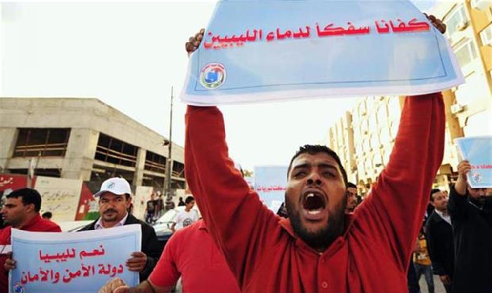 31 ناشطاً ليبيا يطلقون تجمع «الإرادة الوطنية» للخروج من«نفق الأزمة»
