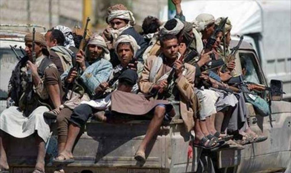 اليمن:مقتل 6 من الحوثيين وأنصار صالح في تعز