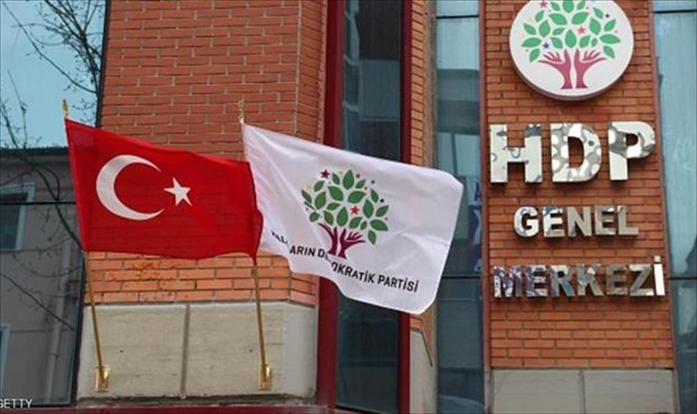 انفجار يضرب مقر حزب تركي موال للأكراد في إسطنبول