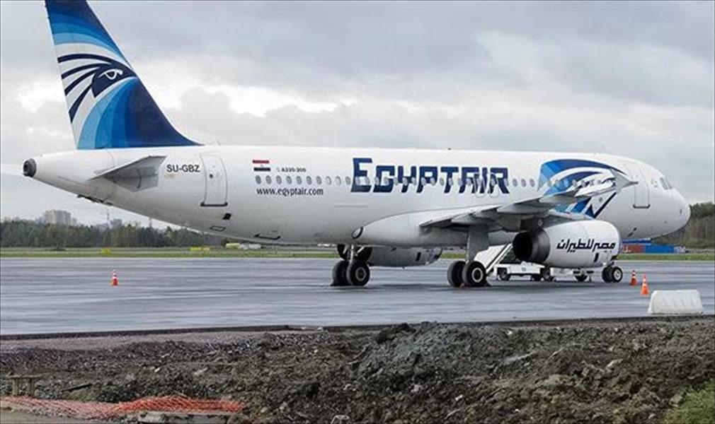 القاهرة ستسلم رفات ضحايا الطائرة المصرية لأسرهم