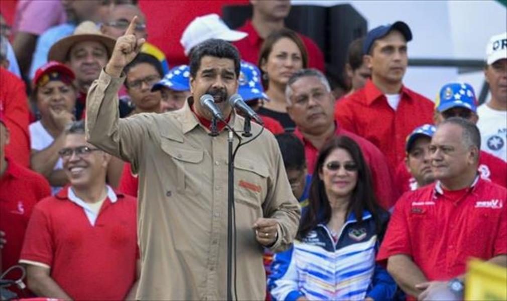 الرئيس الفنزويلي يؤخر سحب الأوراق المالية من فئة 100 بوليفار حتى 2 يناير