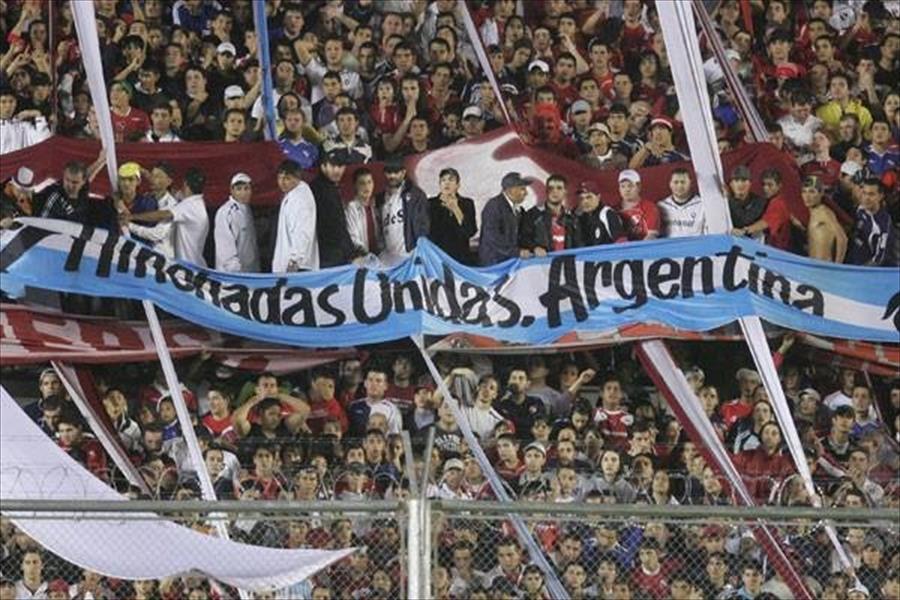 أزمة جديدة تضرب الاتحاد الأرجنتيني لكرة القدم