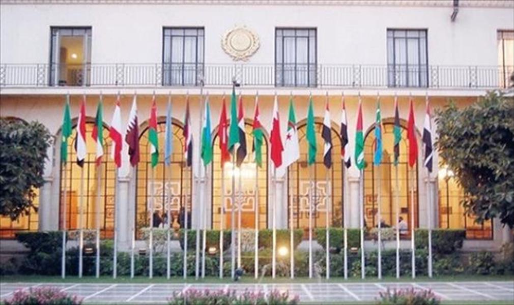 ليبيا تشارك في اجتماع مجلس الجامعة العربية لبحث التطورات في حلب