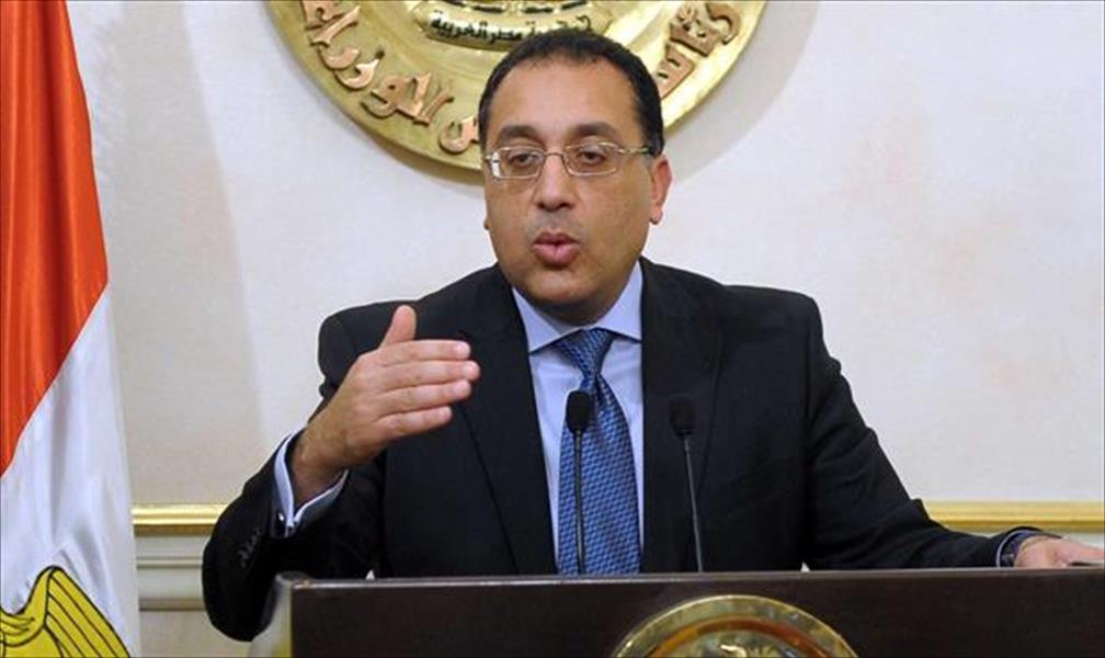 مصر تشارك في اجتماع وزراء الإسكان العرب بالرياض