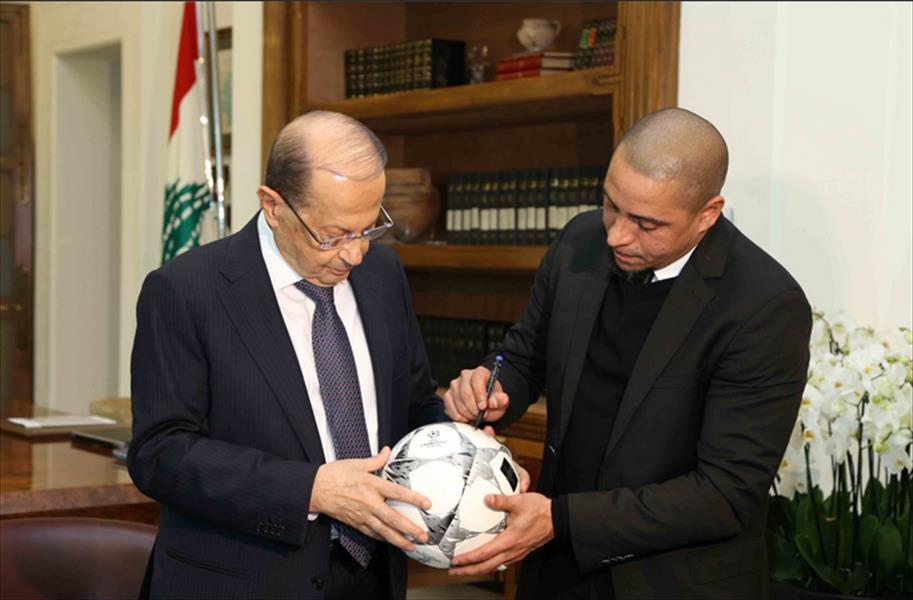 بالصور: رئيس لبنان يستقبل روبيرتو كارلوس