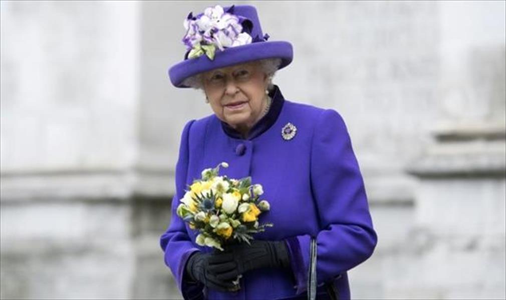 الملكة إليزابيث تقلص بعضًا من التزاماتها
