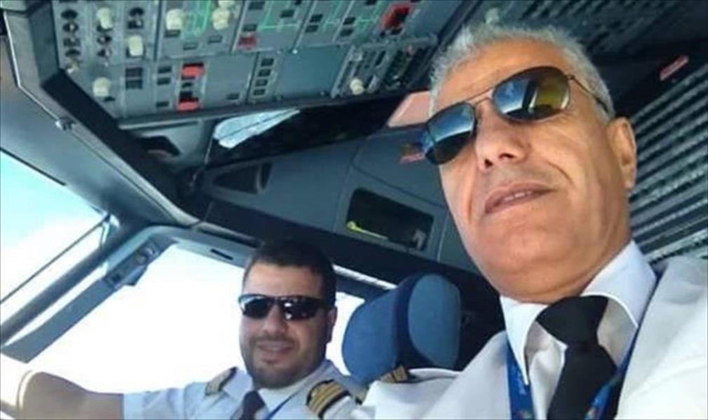 ننشر صور قائد الطائرة الليبية المختطفة ورئيس طاقم ضيافتها