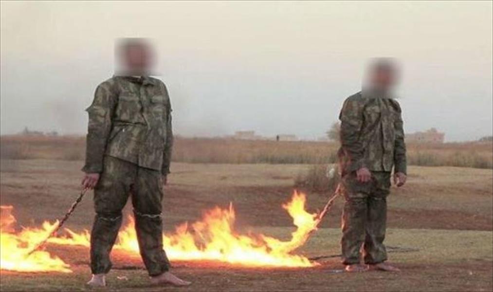 «داعش» ينشر فيديو لإعدام جنديين تركيين حرقا