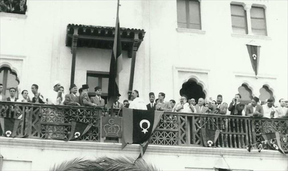 اليوم الذكرى 65 لإعلان استقلال ليبيا