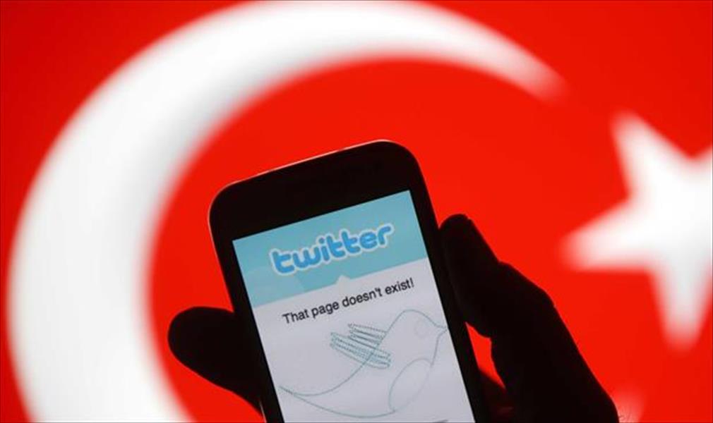 تركيا تراقب عشرة آلاف مستخدم للإنترنت