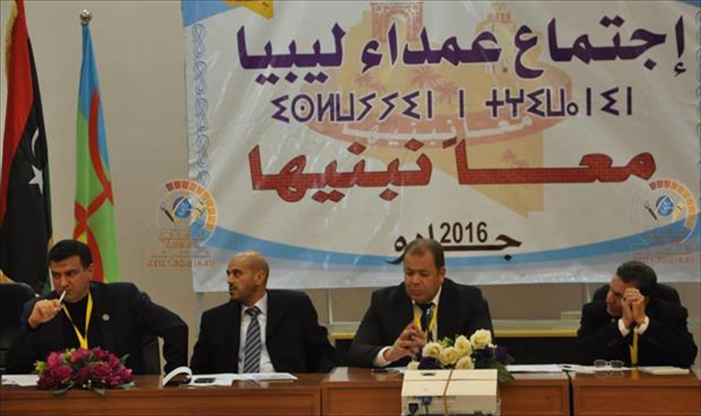 عدد من عمداء ليبيا يوقعون على وثيقة تأسيس «اتحاد البلديات»