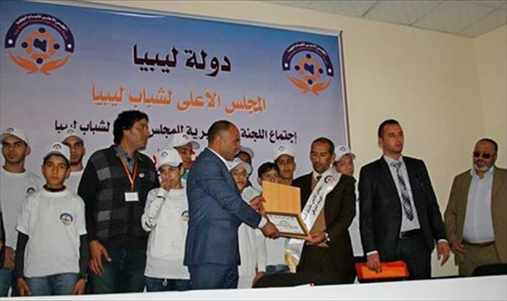 بالصور.. التوقيع على النظام الأساسي لـ«الأعلى لشباب ليبيا»