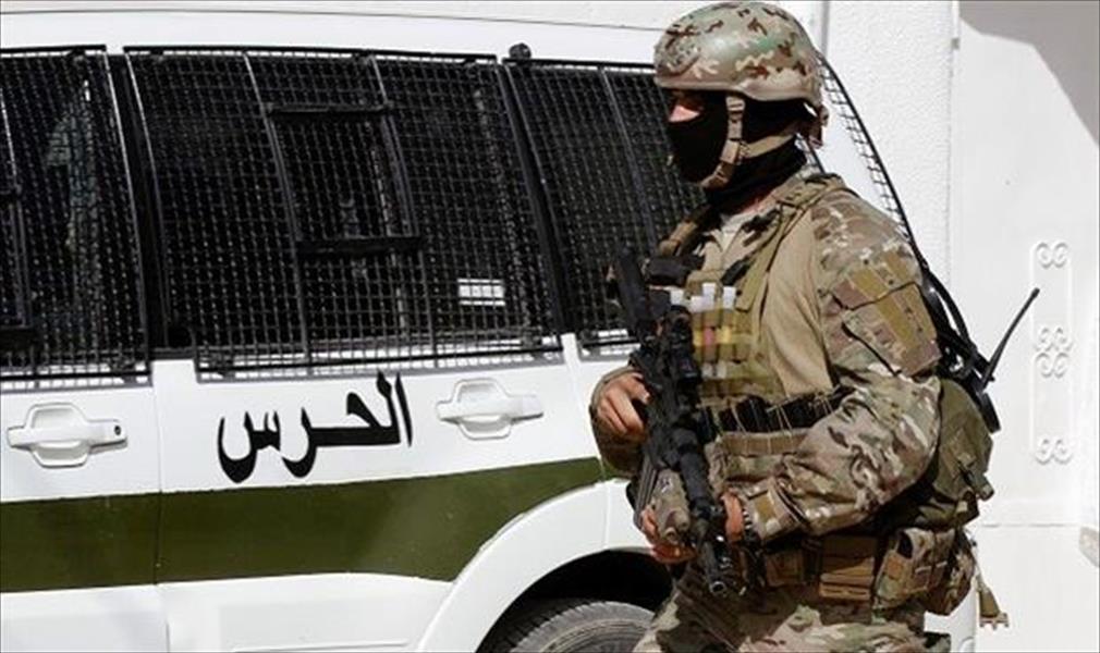 تونس: القبض على خلية «إرهابية» على تواصل مع «داعش» في سورية وليبيا