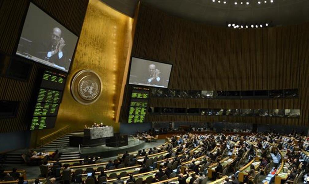 18 دولة تصدق على معاهدة تنظيم تجارة الأسلحة