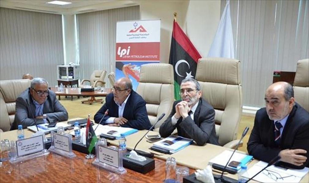 «معهد النفط الليبي إمكانيات وآفاق».. ورشة عمل بـ«الوطنية للنفط»