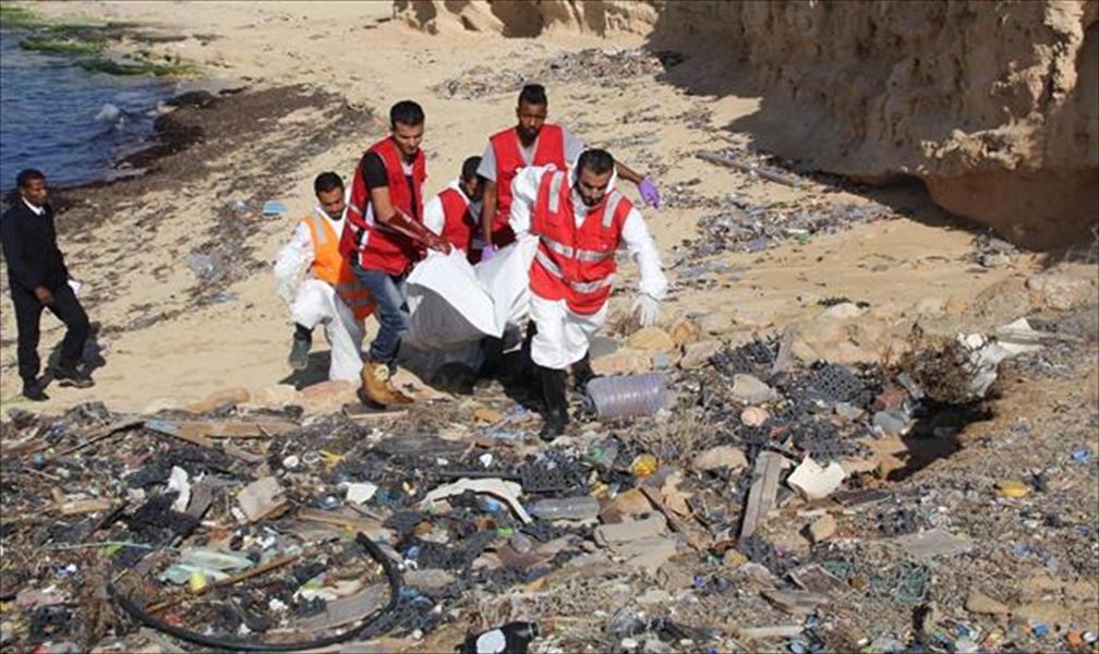 انتشال 11 جثة لمهاجرين غير شرعيين قرب طرابلس