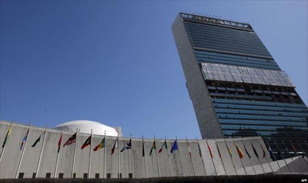 الأمم المتحدة تتسلم 13 خطابًا لانضمام فلسطين إلى المعاهدات الدولية