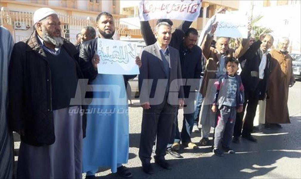 وقفة بمدينة سبها تطالب بتفعيل القانون ووقف الاقتتال (صور)