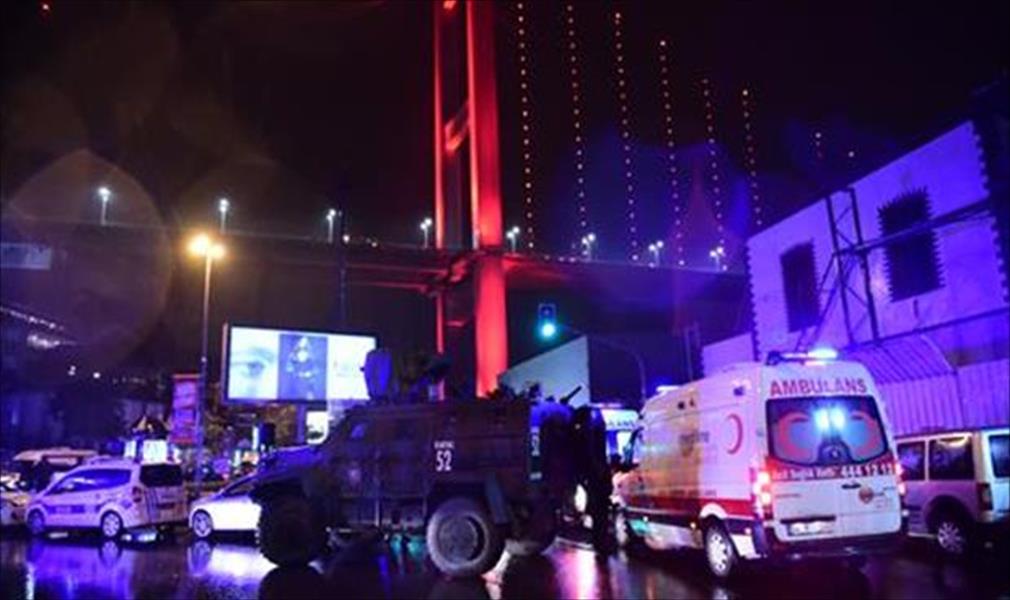 ارتفاع حصيلة هجوم إسطنبول إلى 39 قتيلا بينهم 16 أجنبيًا