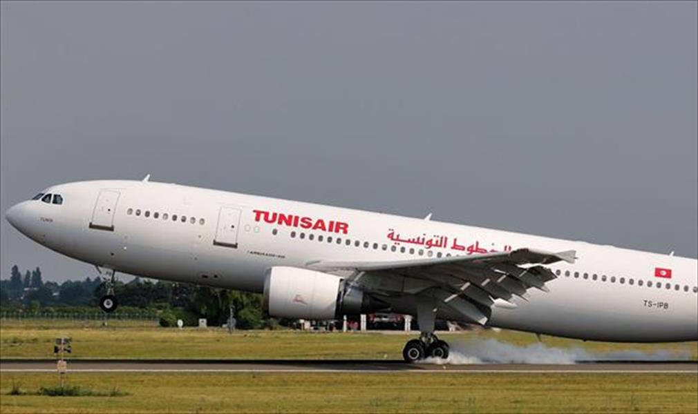 زيادة رحلات الخطوط التونسية 9% خلال 2016