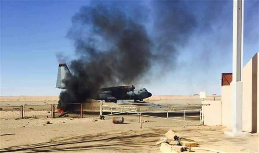 القوات الجوية الليبية: المنطقة من سرت إلى البريقة إلى سبها منطقة عسكرية جوية مغلقة