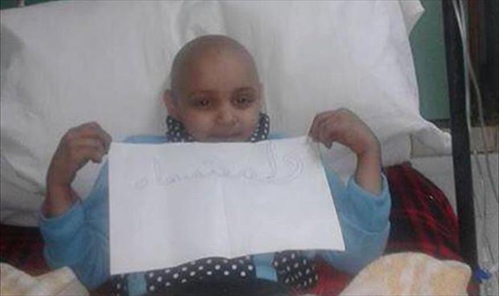 «صحة الوفاق» تقرر علاج 55 حالة من المصابين بالأورام في الأردن على نفقة الدولة