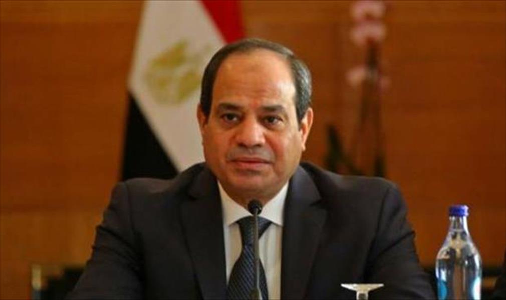 مصر: «لجنة العفو» تسعى لتحديد موعد مع الرئاسة لعرض القائمة الثانية
