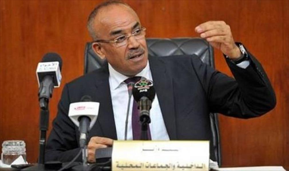 وزير الداخلية الجزائري يدعو لتفعيل الاتفاقات الأمنية مع دول الجوار
