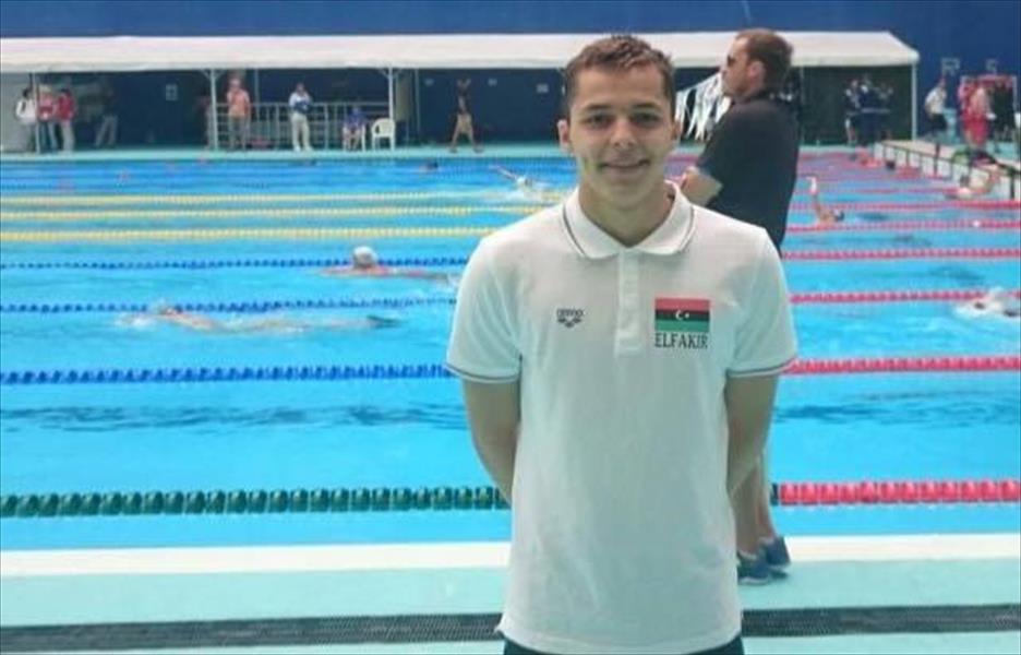 أرقام جديدة في بطولة ليبيا للسباحة