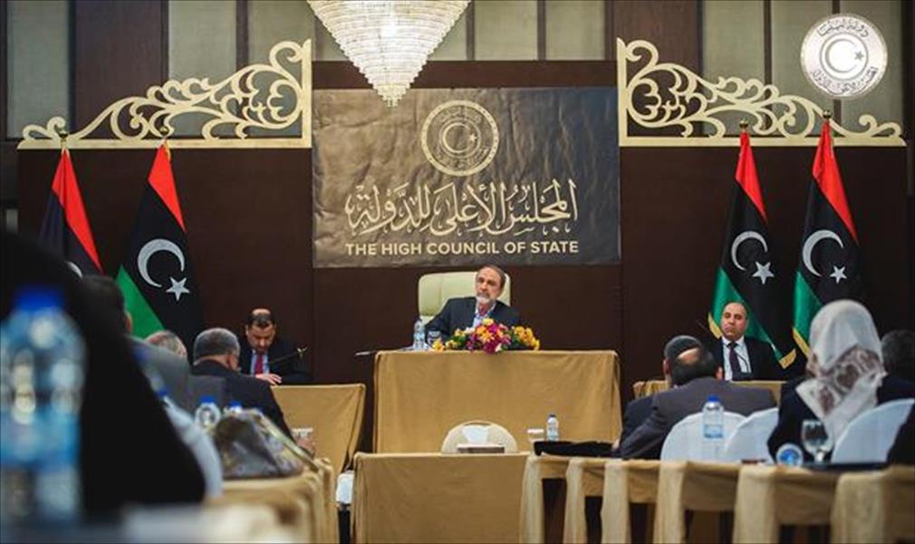 مجلس الدولة : أكدنا في القاهرة أن الاتفاق السياسي هو الحل العملي المتاح