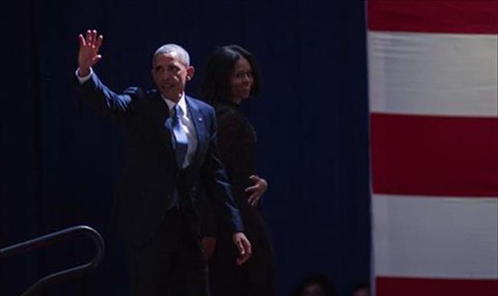 أوباما: الولايات المتحدة اليوم «أفضل وأقوى»