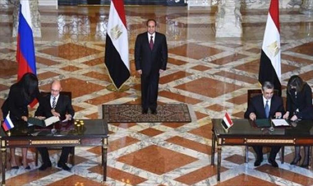 مصر: توقيع الاتفاق النهائي لإنشاء محطة الضبعة النووية أوائل 2017