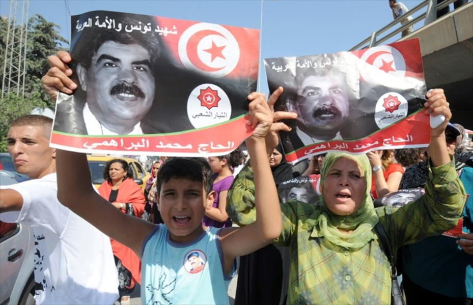 القضاء التونسي يرجئ محاكمة قتلة النائب البرهامي إلى مايو المقبل