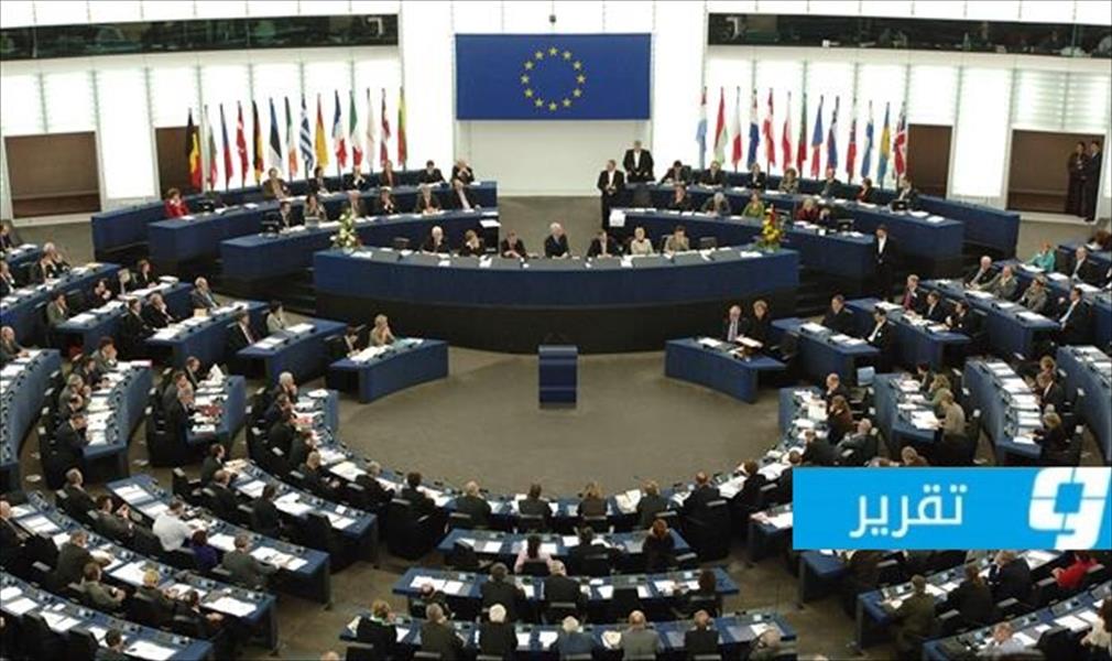 سحب الملف الليبي من اجتماع بروكسل لغياب رؤية أوروبيّة موحدة