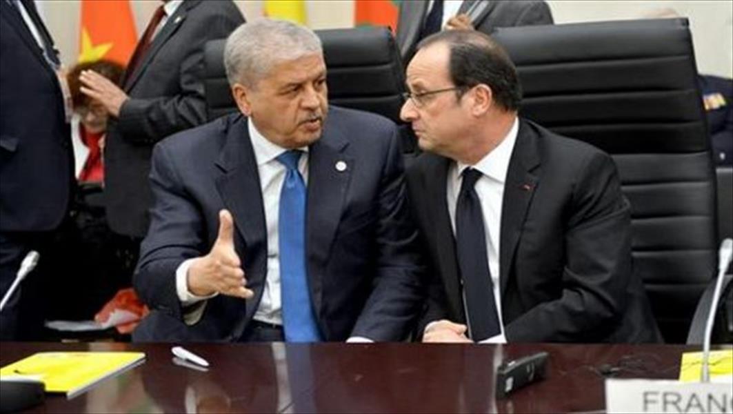 هولاند وسلال يبحثان الأزمة الليبية على هامش أعمال القمة الأفريقية - الفرنسية