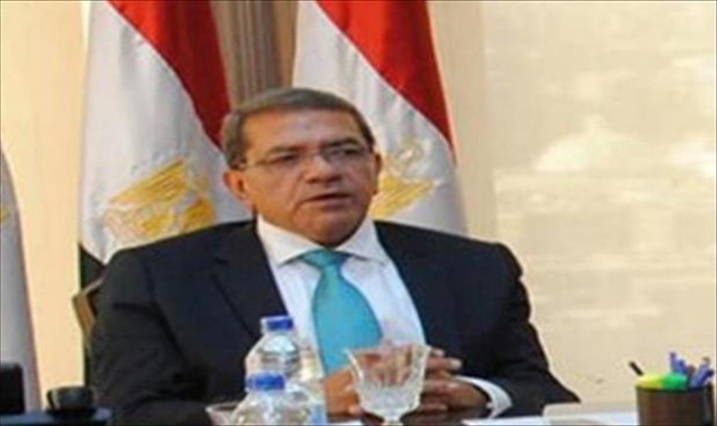 وزير المالية المصري يلتقي مستثمرين أميركيين في واشنطن