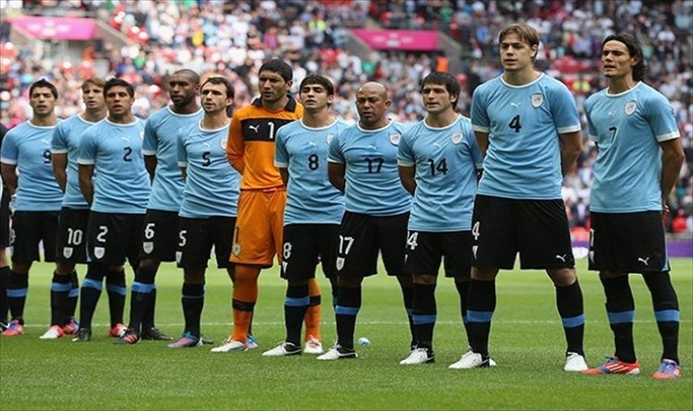 إيقاف اتحاد أوروغواي دون المساس بمشاركة المنتخب في كأس العالم
