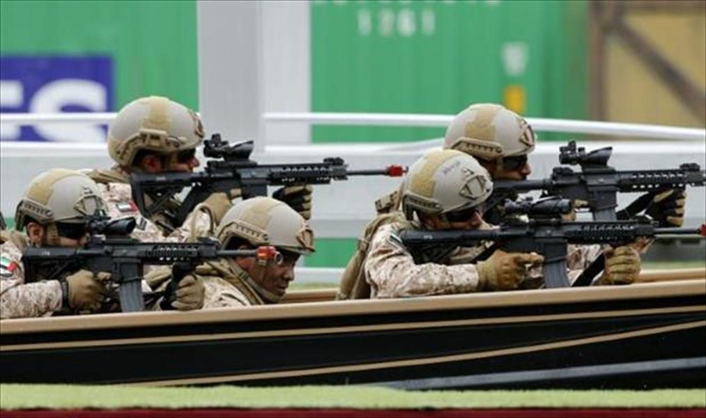 بدء تدريبات «خنجر البحر» العسكرية بين الإمارات وبريطانيا